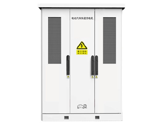 潮州分体式充电机-直流充电柜-EVQC63-C7